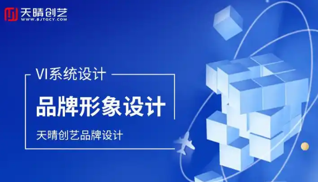 跨境电商网站建设实战：多语言适配与本土化运营策略